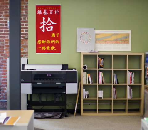Wikimedia Officey Photos-Printer