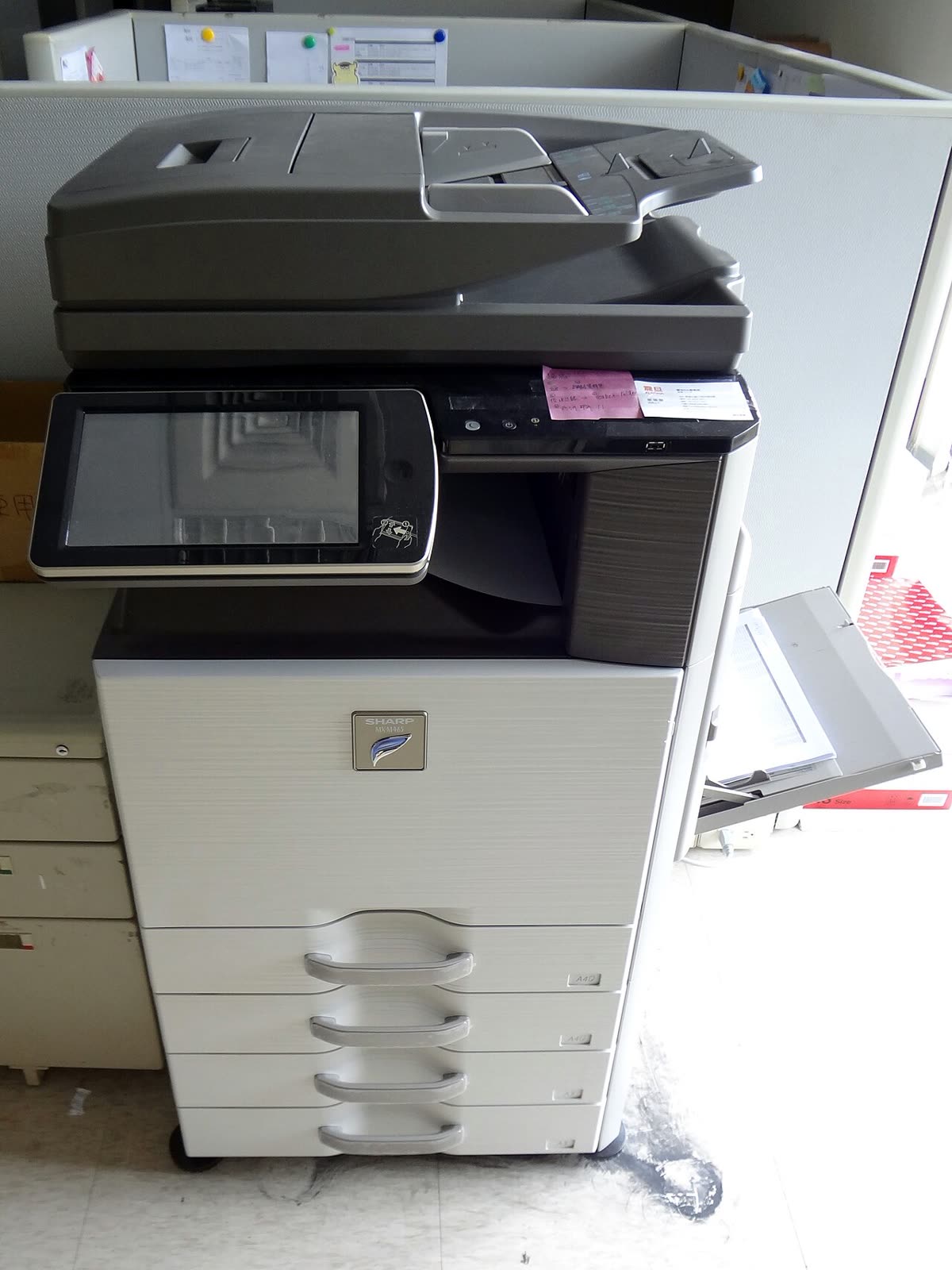 Sharp MX-M465 digital multifunction copier