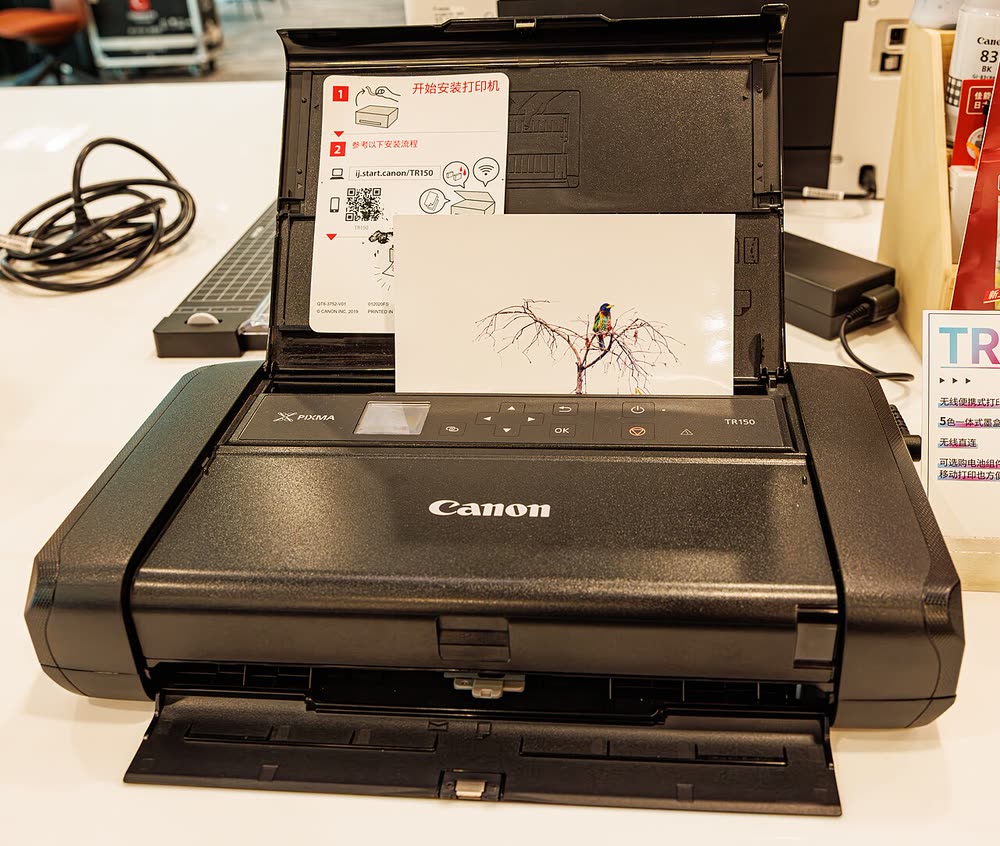 Canon Canon PIXMA TR150 printer